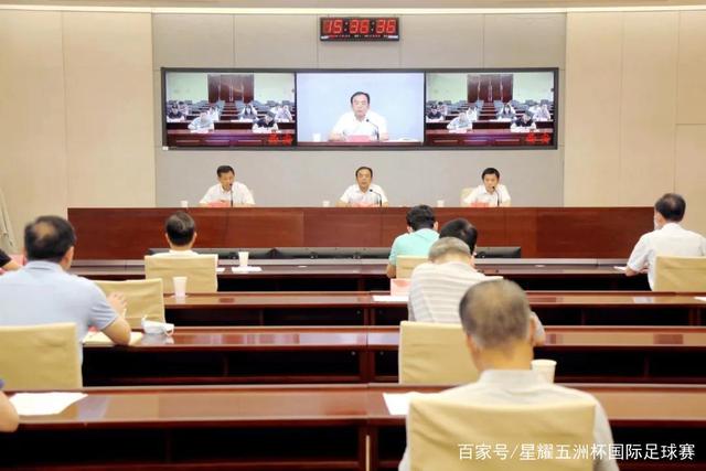 姚明邀请篮协主席到场，致力于让青少年篮球热情被更多人关注